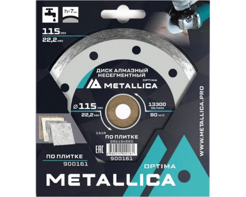 Алмазный диск для резки керамики METALLICA Optima 115x22,2 мм, H=7 мм несегментный 900161