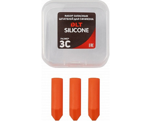 Набор шпателей DLT 1586 запасных для Silicone (размер 3с)
