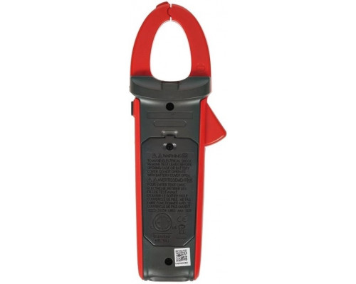 Клещи токоизмерительные RGK CM-20 с поверкой 779692