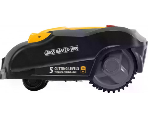 Газонокосилка роботизированная Denzel Grass Master 1000 58955