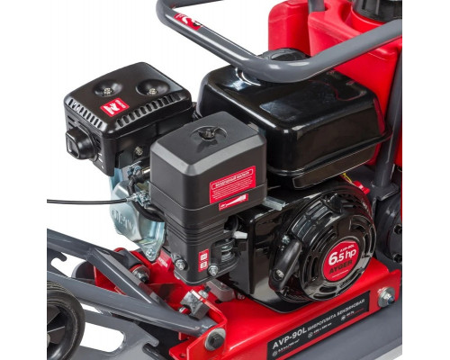 Виброплита AYGER AVP-90L бензиновая с двигателем Loncin