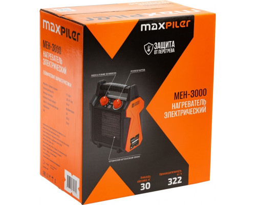 Тепловая пушка электрическая MAXPILER MEH-3000