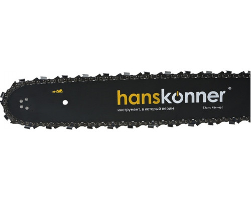 Бензопила HANSKONNER HGC5820, 2.6 кВт, шина 20 дюймов