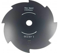 Диск для травы HOLZFFORMA 8T, 230х25.4 8 зубьев, fs250 (4001 713 3803) PJ93357