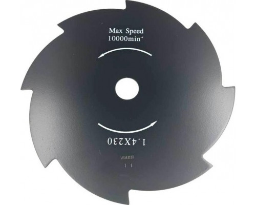 Диск для травы HOLZFFORMA 8T 230х25.4 мм 8 зубьев