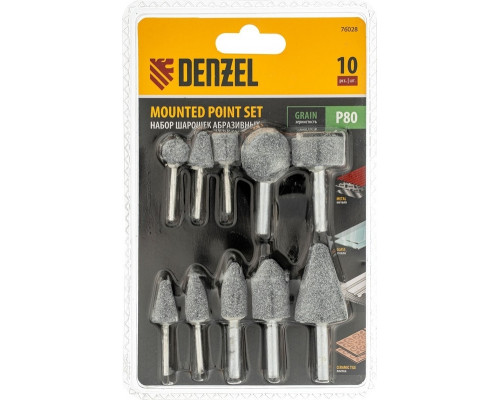 Шарошка абразивная Denzel 76028 дрели (ПШМ), 63С, 10 шт.