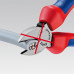 Тросорез KNIPEX 9511165SB 165 мм KN-9511165SB