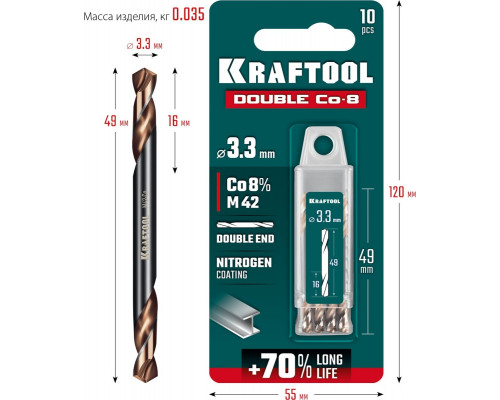 Сверло по металлу KRAFTOOL DOUBLE Сo-8 3.3х49мм двухстороннее 29654-3.3-10
