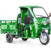 Трицикл грузовой RUTRIKE Гермес Pro 1500 72V2200W Зеленый 2813 024457-2813
