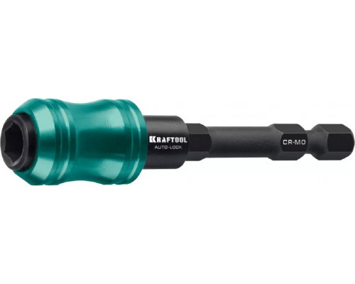 Адаптер KRAFTOOL AUTO-LOCK, 75 мм для шуруповертов ударный 26779-75