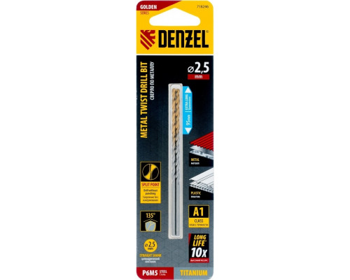 Сверло по металлу Denzel Р6М5, Golden Tip спиральное 2,5х95 мм удлиненное, 2шт 718246
