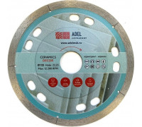 Алмазный диск для резки керамики ADEL INSTRUMENT Ceramics Decor Ø125*1,1*22,23 AI-1503122221