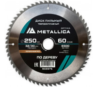 Пильный диск по дереву METALLICA Optima 250x32/30 мм 60 зубов, Т=3,0 мм поперечный 902875