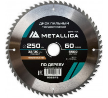 Пильный диск по дереву METALLICA Optima 250x32/30 мм 60 зубов, Т=3,0 мм поперечный 902875