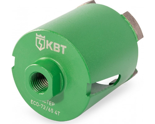 Алмазная коронка для сухого сверления КВТ 102555 ECO-72/ 65 4T серия Мастер