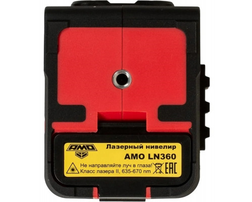 Лазерный уровень AMO LN360 876967