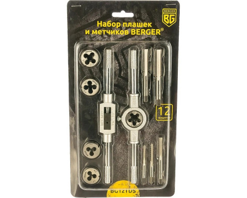Набор метчиков и плашек BERGER BG12TDS, 12 предметов