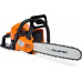 Бензопила цепная VILLARTEC SB571 1101030001