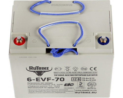 Аккумулятор RUTRIKE 12V 70 Ач тяговый 6-EVF-70