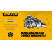 Бур SDS-Max STAYER HERCULES-4Х d 80х900/1000 мм проломной 29319-80-1000