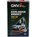 Масло моторное GNV Explosive Energy 0W30 Synthetic 4 л (металл. канистра) GEE1M10453040120030004