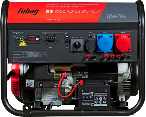Генератор бензиновый FUBAG BS 7500 XD ES Duplex 46712