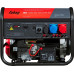 Генератор бензиновый FUBAG BS 7500 XD ES Duplex 46712