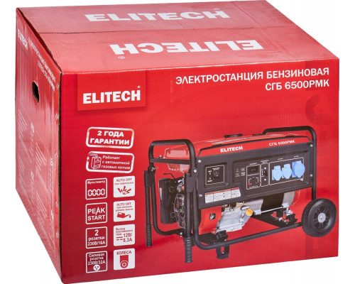 Генератор бензиновый ELITECH СГБ 6500РМК 205551