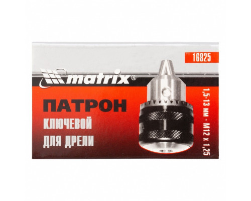 Патрон ключевой для дрели MATRIX 1,5–13 мм – м12х1,25 16825