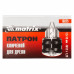 Патрон ключевой для дрели MATRIX 1,5–13 мм – м12х1,25 16825