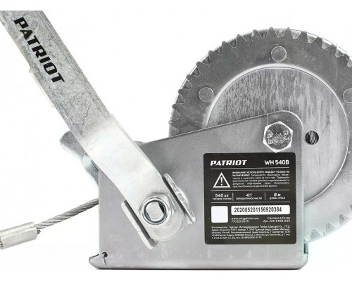 Лебедка барабанная ручная PATRIOT WH 540 B, усилие 540 кг, трос 8 м