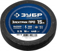Изолента ЗУБР Про черная Х/Б электрик х/б, 15 м, 1231-15