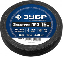 Изолента ЗУБР Про черная Х/Б электрик х/б, 15 м, 1231-15