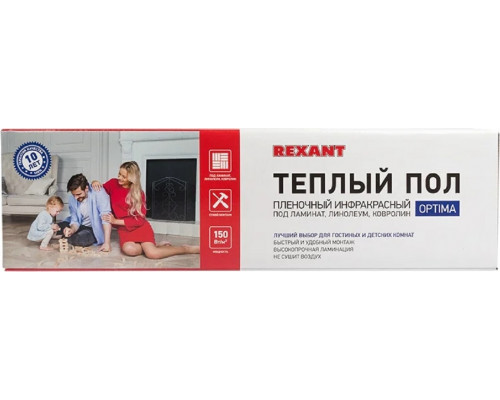 Пленка инфракрасная REXANT 51-0515-7 Optima 150 12 м²/0,5х24 м/1800 вт