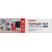 Пленка инфракрасная REXANT 51-0515-7 Optima 150 12 м²/0,5х24 м/1800 вт