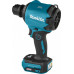 Воздуходувка аккумуляторная MAKITA AS001GZ XGT