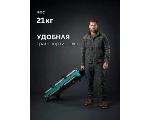 Верстак столярный KRAFTOOL TT-1200 многофункциональный складной 38781