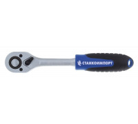 Трещотка STANKO CS-T.38.60.72 3/8