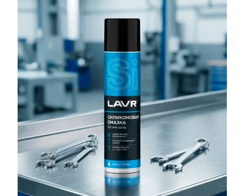 Силиконовая смазка LAVR 400 мл Ln1543