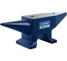 Наковальня ЗУБР 10кг стальная 32620-10