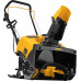 Снегоуборщик бензиновый Denzel SB 460 Sled 97648
