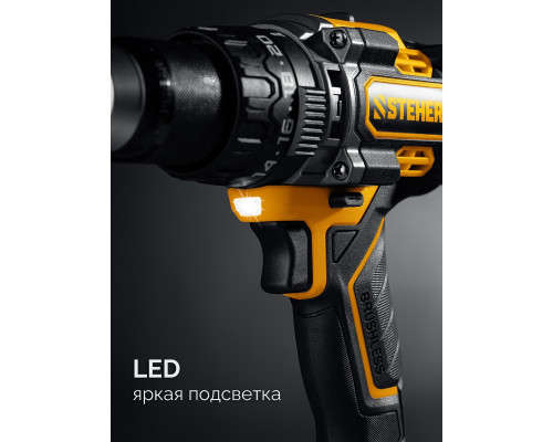 Дрель-шуруповерт аккумуляторная Steher CBS-165-22 20 В, 2 АКБ, сумка