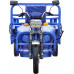 Трицикл грузовой RUTRIKE Титан NEXT 2000 60V1500W Синий 2736 023965-2736