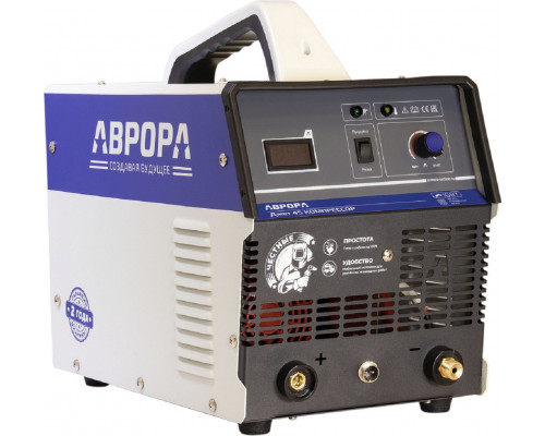Аппарат плазменной резки Aurora Джет 45 со встроенным компрессором