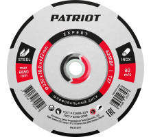Шлифовальный круг по металлу PATRIOT EXPERT 230*6,0*22,23 816010111