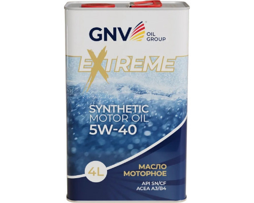 Масло моторное GNV Extreme 5W40 4 л (металл. канистра) GE11021922010010540004