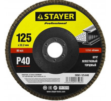 Круг лепестковый STAYER MASTER торцевой, 125х22,2мм, тип клт 1, p40 36581-125-040