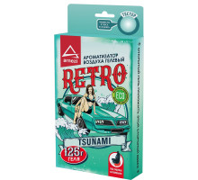 Ароматизатор ARNEZI A1509170 под сиденье, гелевый Retro Tsunami 125г