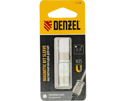 Магнитная насадка Denzel 11738 для бит, для круглых бит, 2 шт.