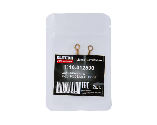 Щетка угольная ELITECH 1110.012500 HD графитовые MCD 1635E/MCD 1850E 209029